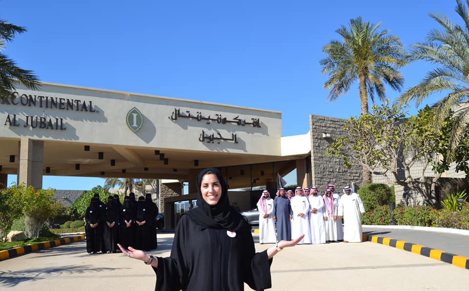 نحن نؤمن بالتوازن Intercontinental Al Jubail Resort Facebook