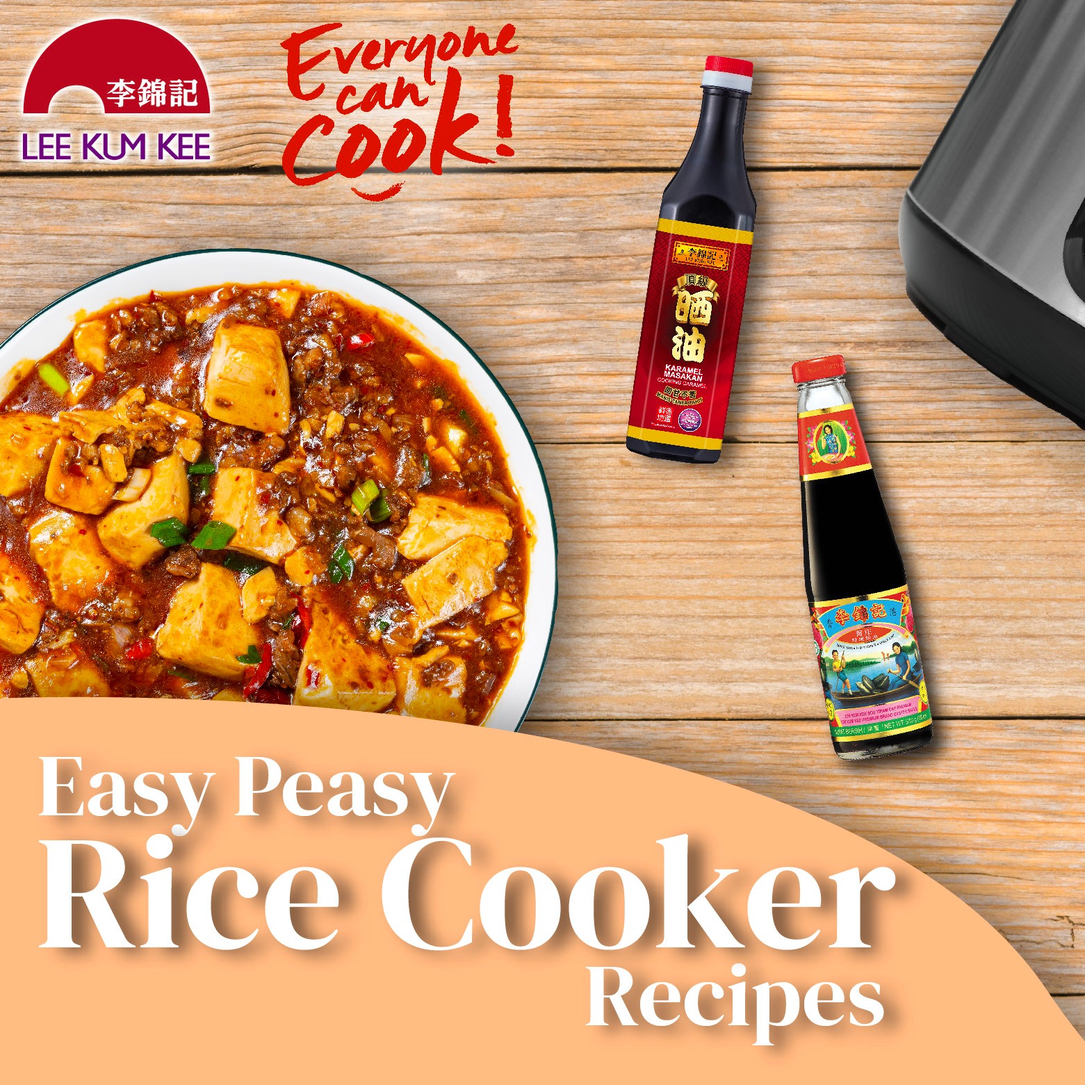 Lee - Rice cooker is not just for cooking rice~ 🍚 Be a pro cook with ...