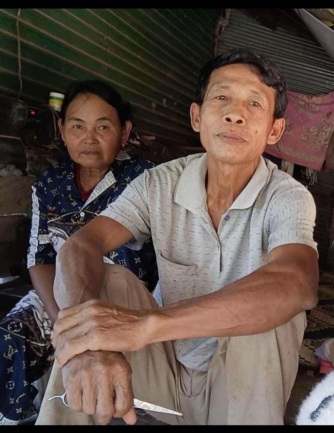 សោ ភា