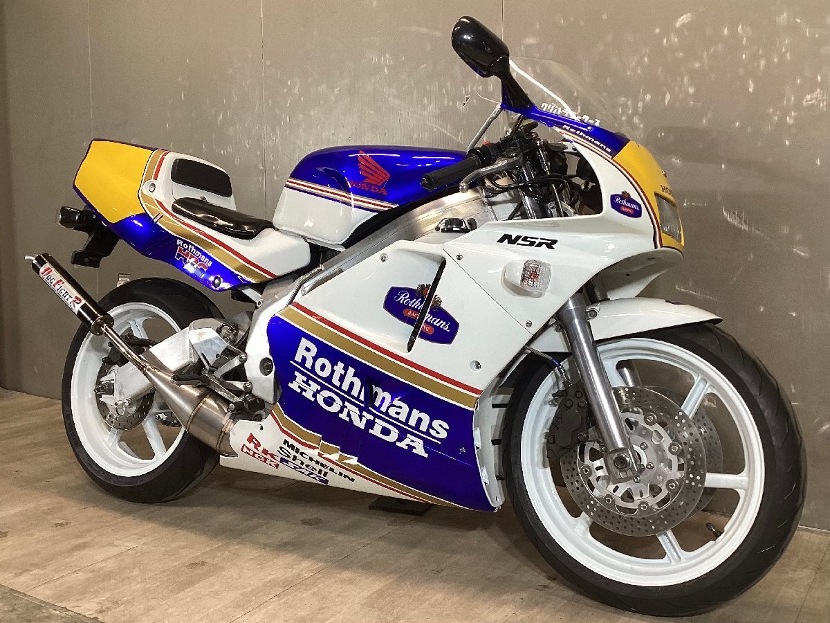 NSR250R MC21 for auction in Japan