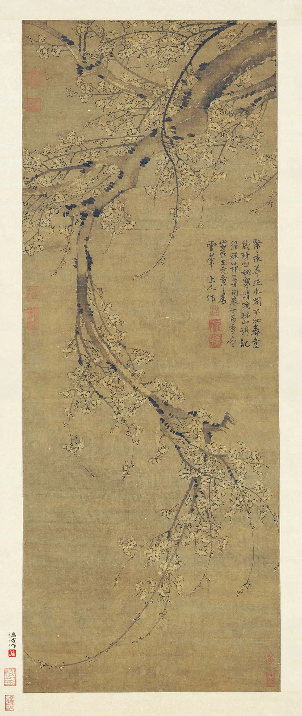 元王冕画南枝春早图，轴，元代，王冕，元顺帝至正十七年(1357年
