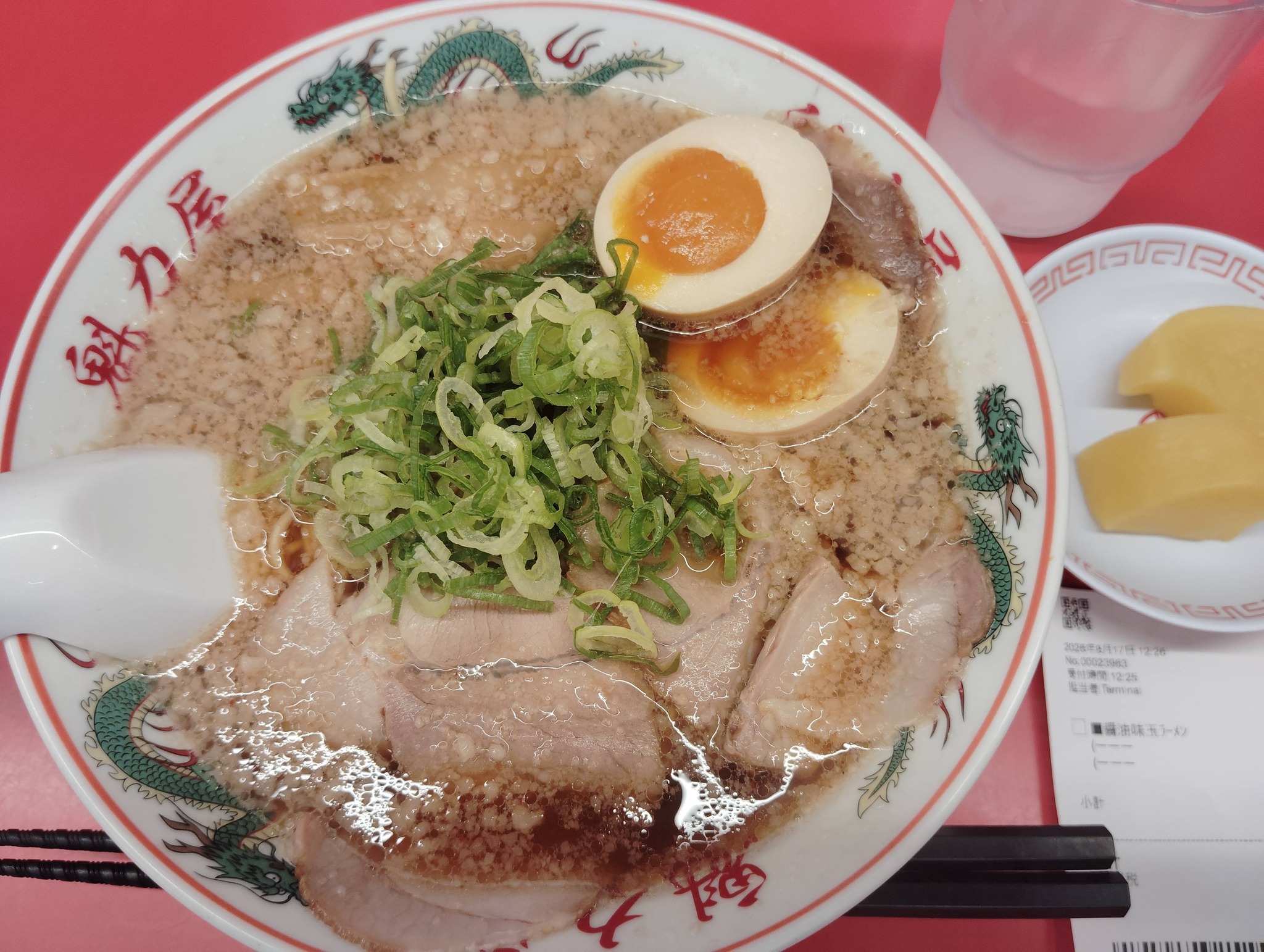 フレスポ 六 丁 の 目