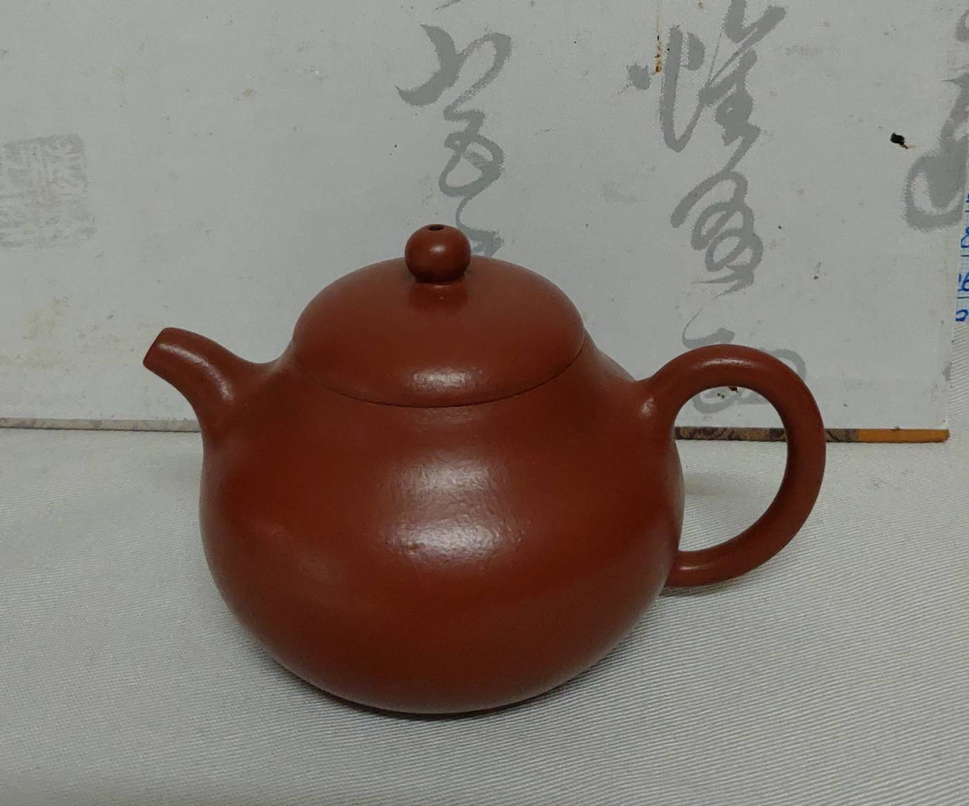 宜興-藏壺閣 | 20240418-1 精品老朱泥 底款:荊溪周蘭祥 尺寸:10.7/6.9公分 單孔 150cc 出水佳 售價: $5500 ...
