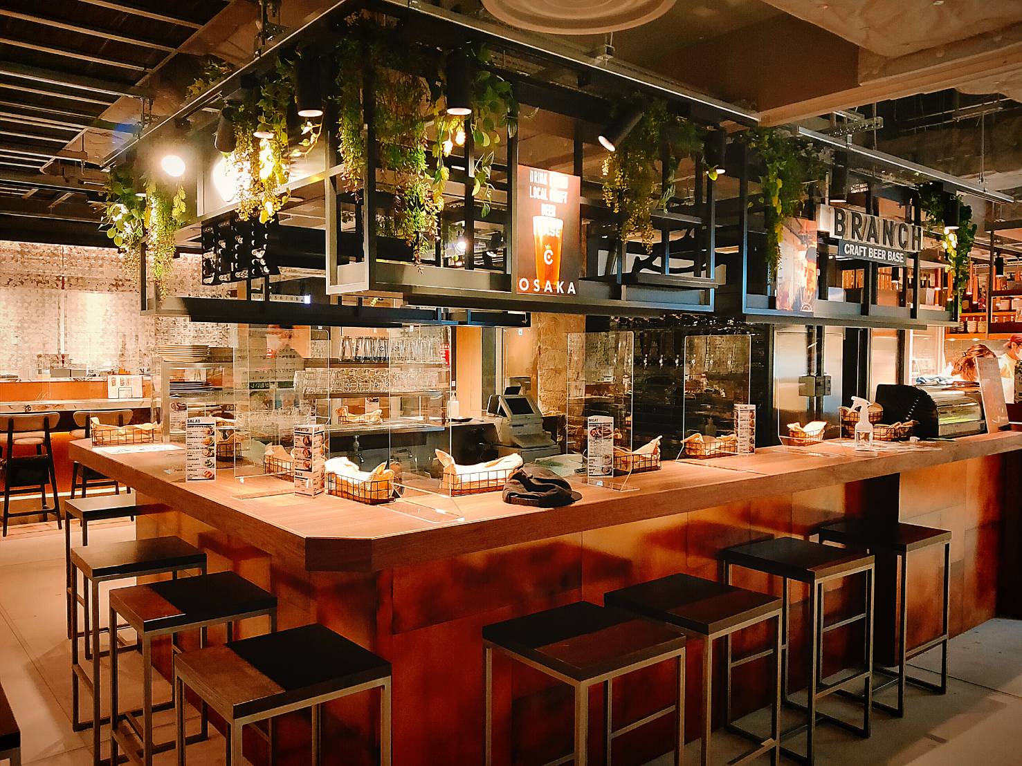 craft beer base branch