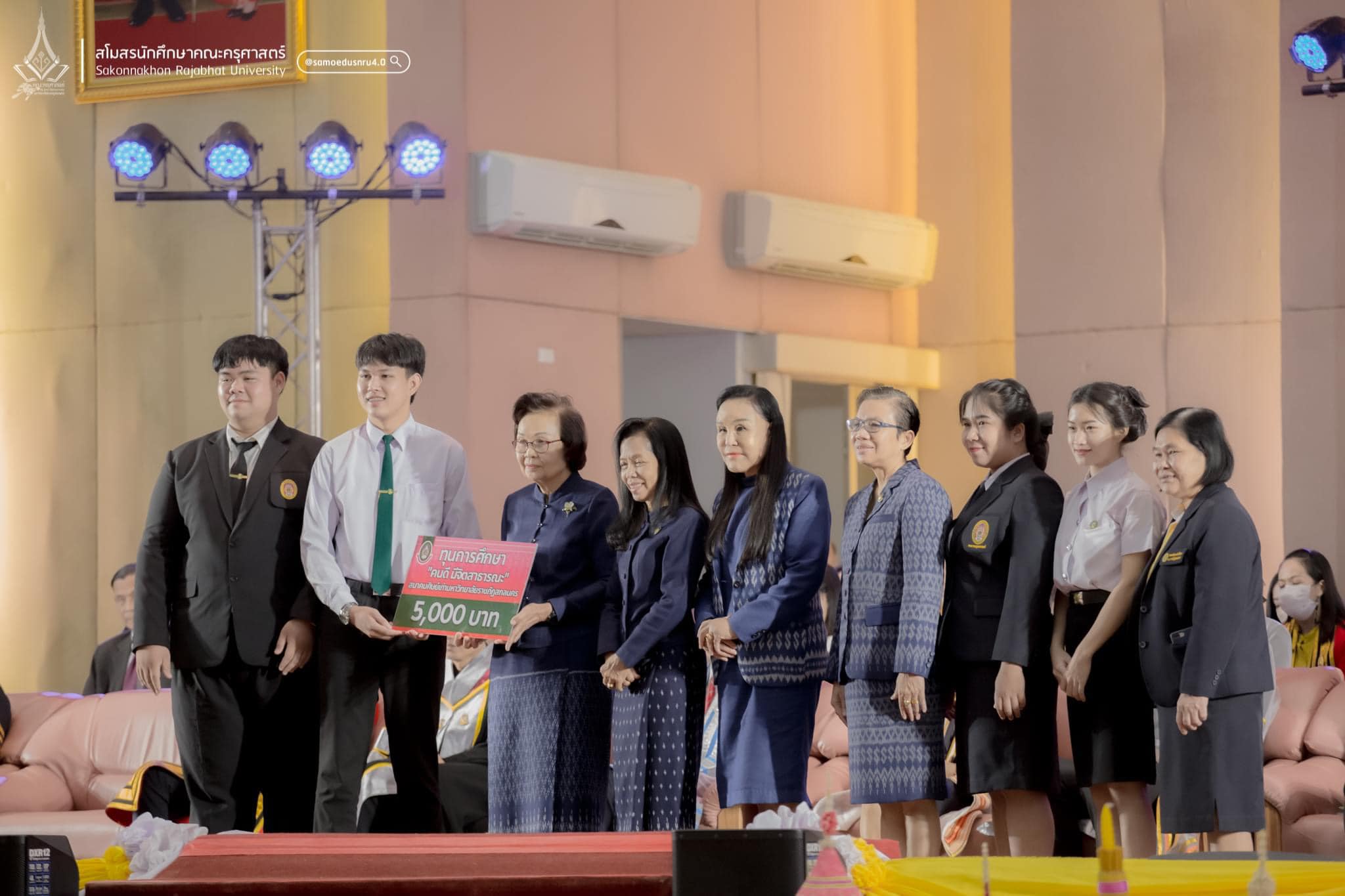 ไป่มี สอนภาษาไทย - pemai