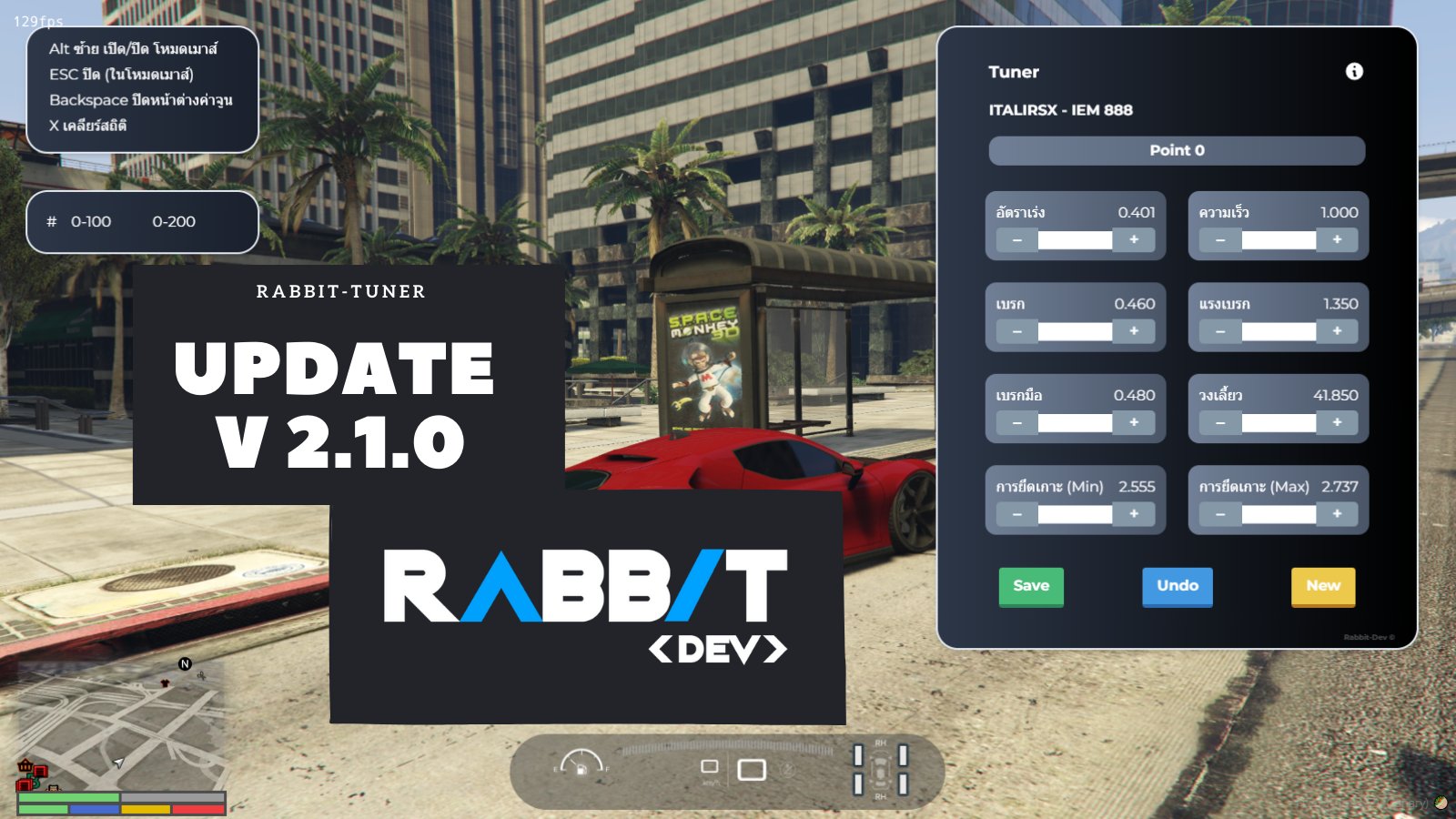 Rabbit Dev - FiveM added a new photo. - Rabbit Dev - FiveM