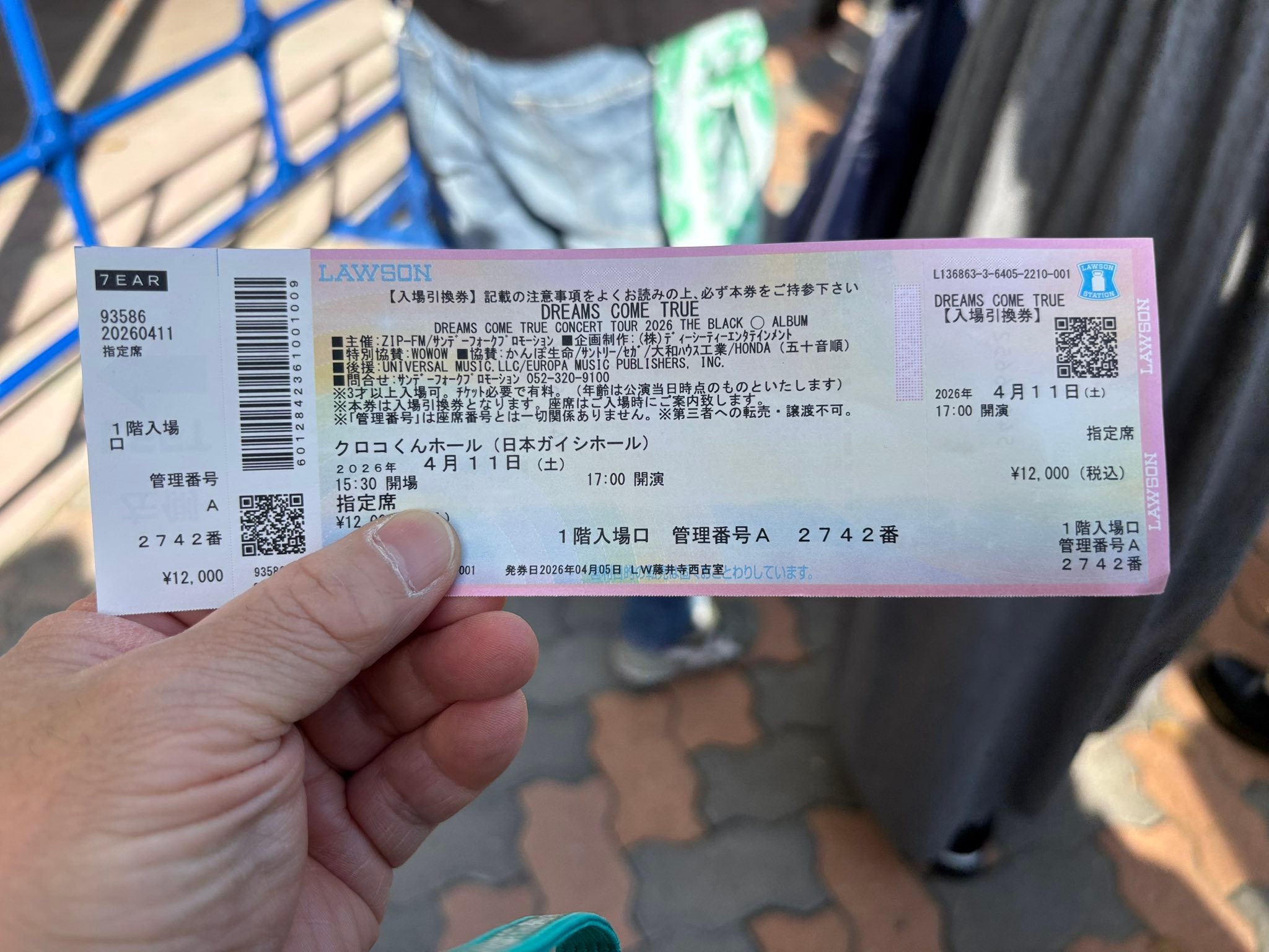 楽しかった！感動した！