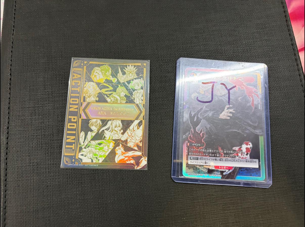 Union Arena 3rd Anniversary action point cards for sale