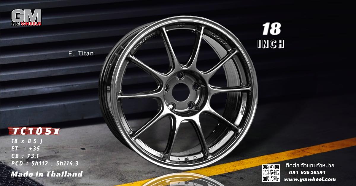 GM Wheels - : Model TC105x คุณภาพสูง น้ำหนักเบา สมบูรณ์แบบ... | Facebook