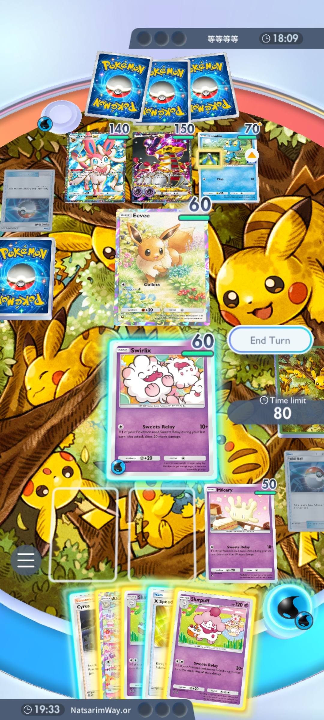 pokemon card game deck size Rubber Playmat Full Ver.2 Pokmon Officially licensed Pokmon Trading Card Game Sleeves Pokemon TCG deck size limit