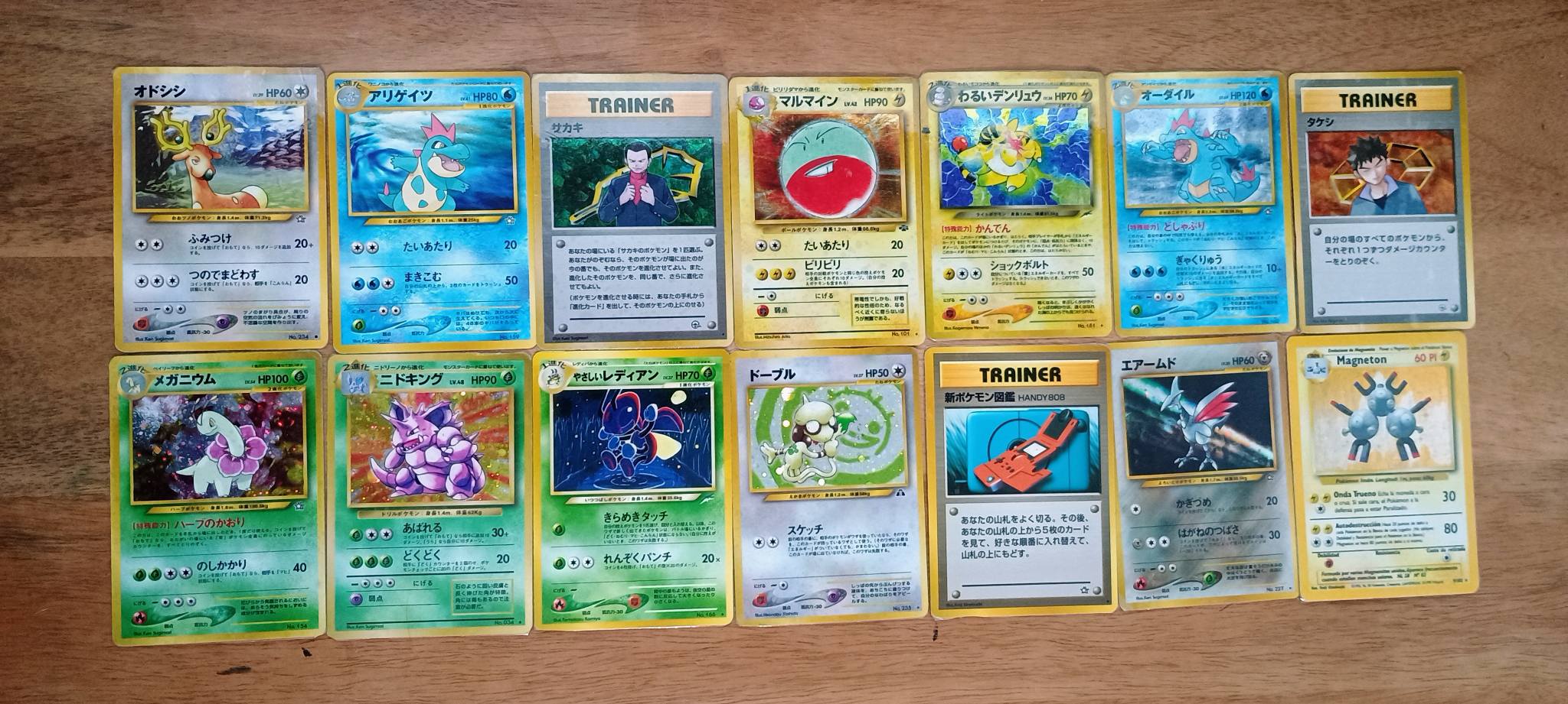 Vintage Pokémon cards from 25 years ago