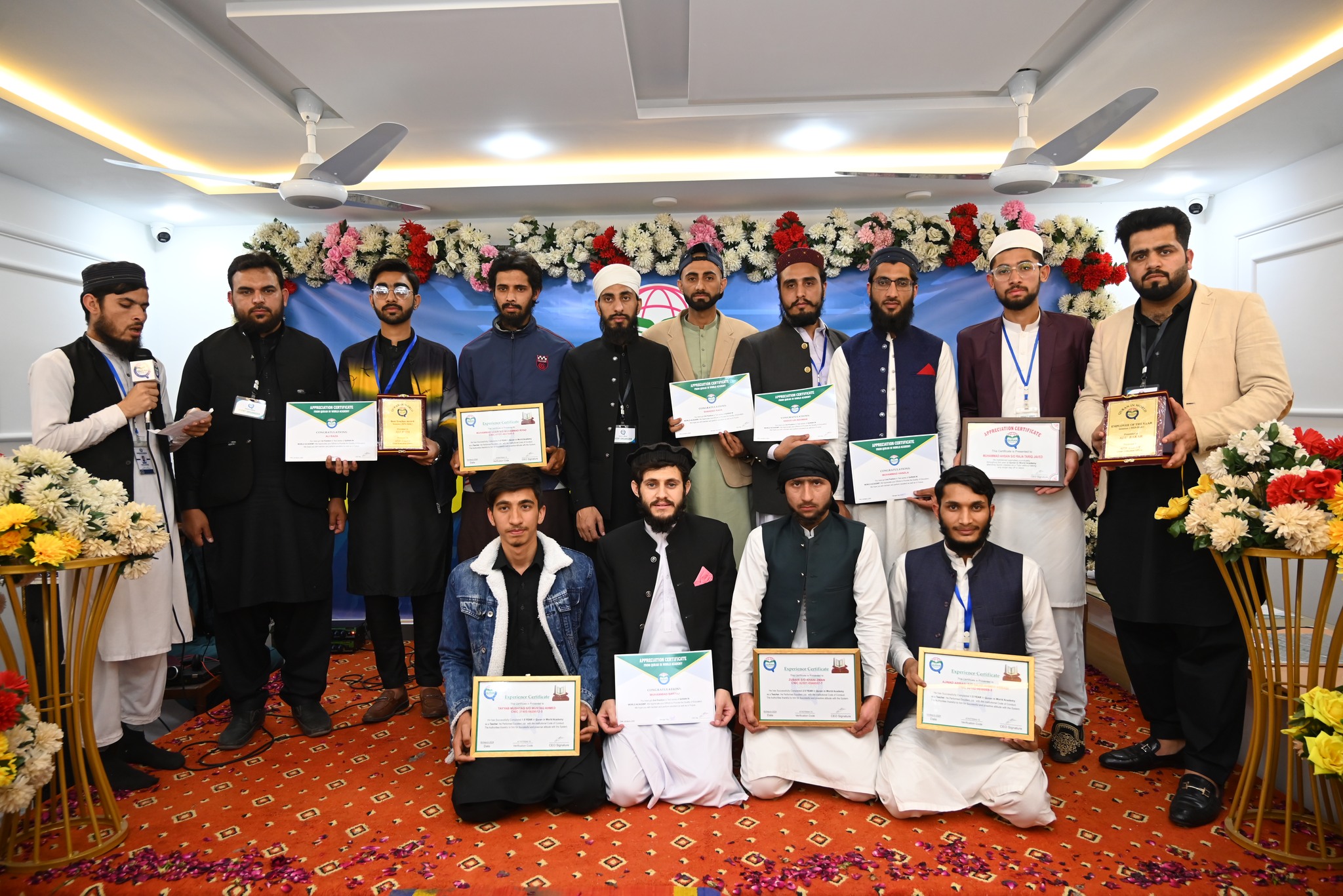 Online Quran in World