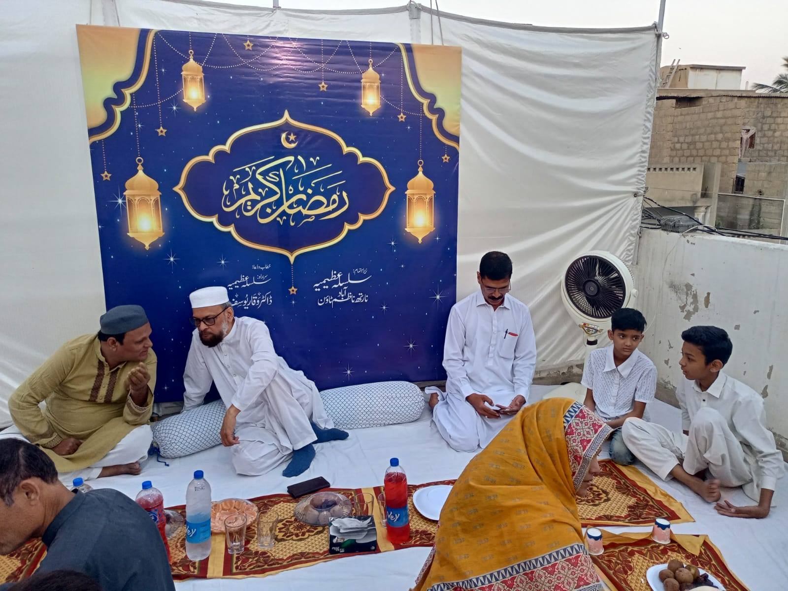 Abdul Rab Azeemi