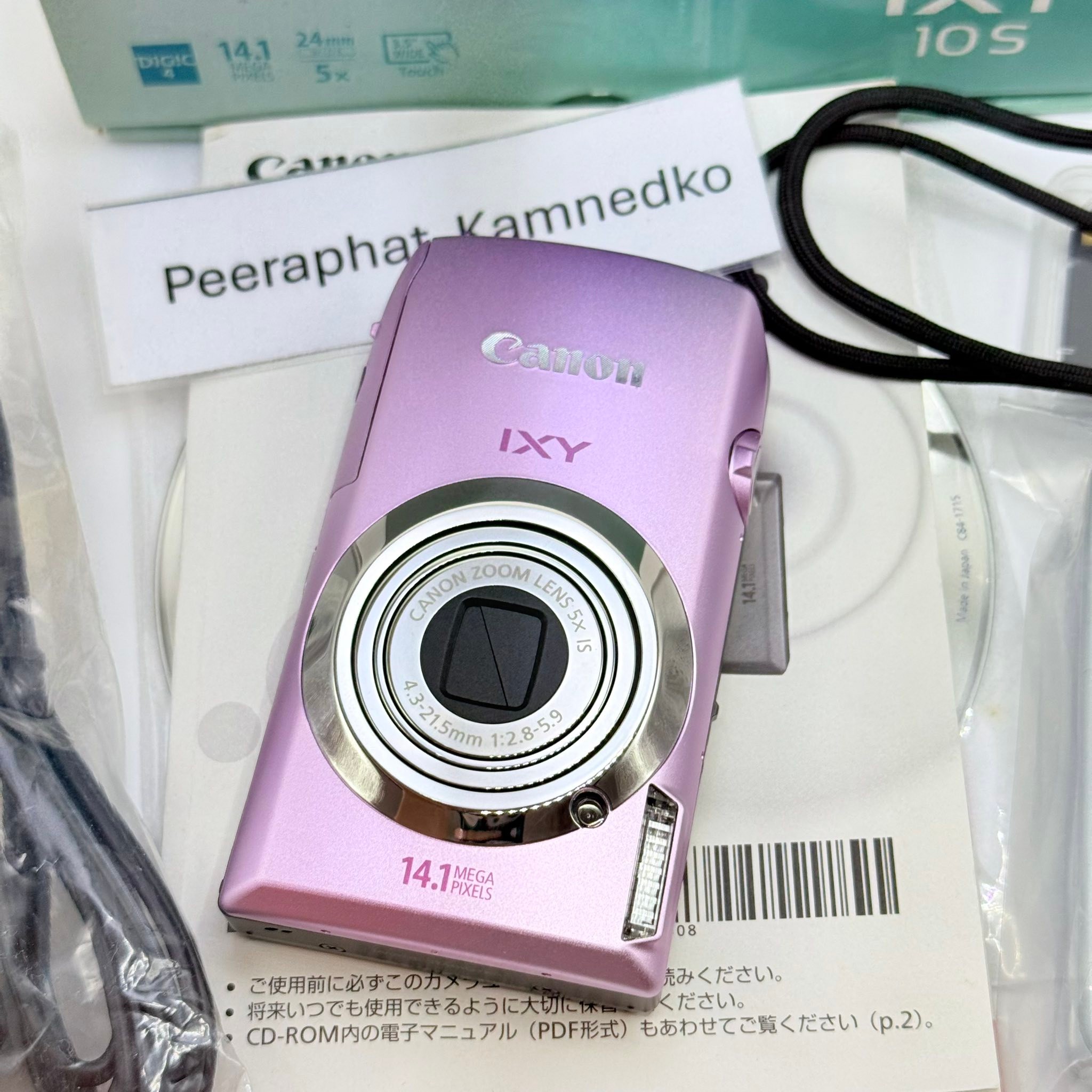Canon IXY 10s & Ixus210is Full box Pink?