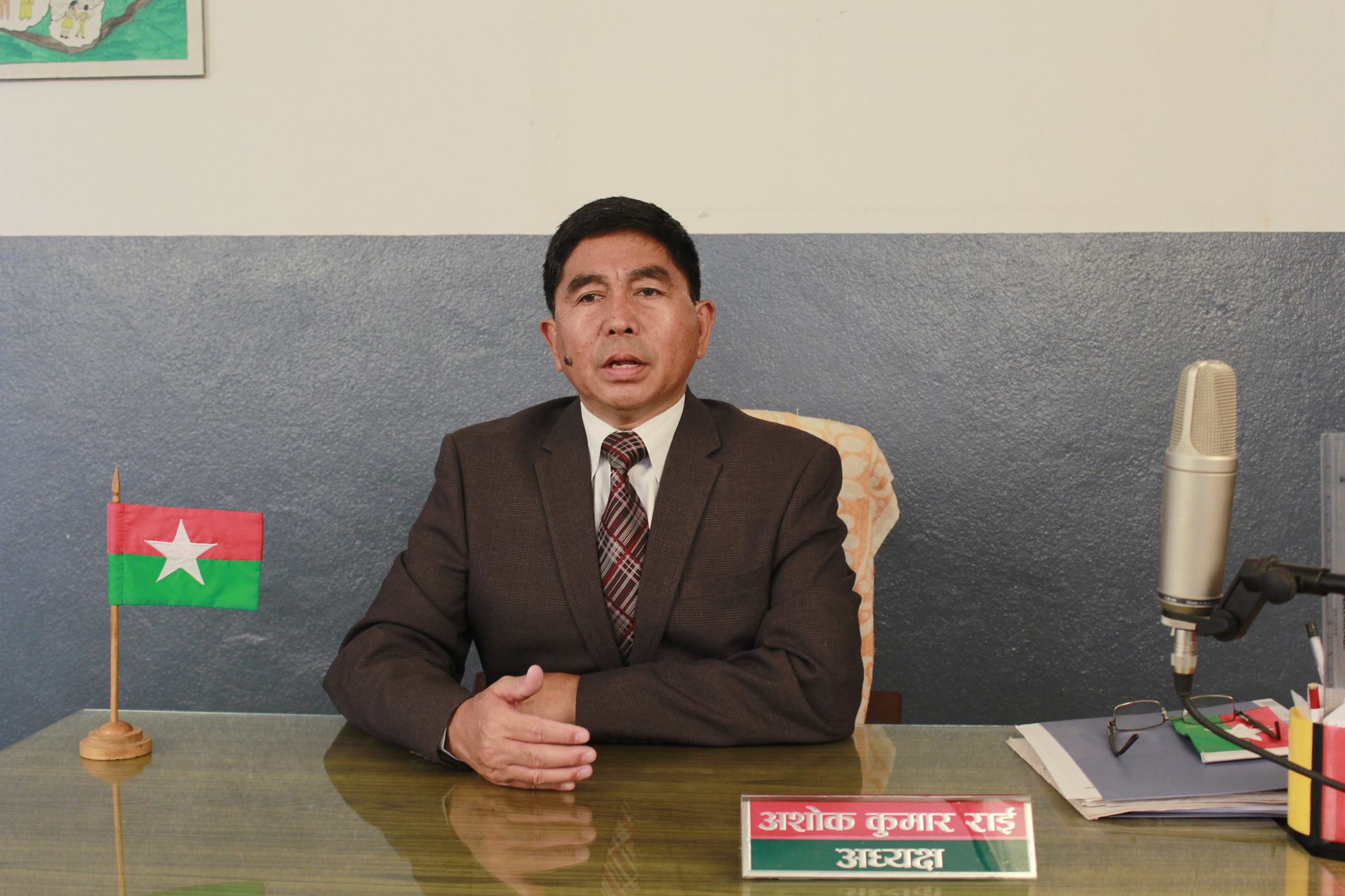 Ashok Rai