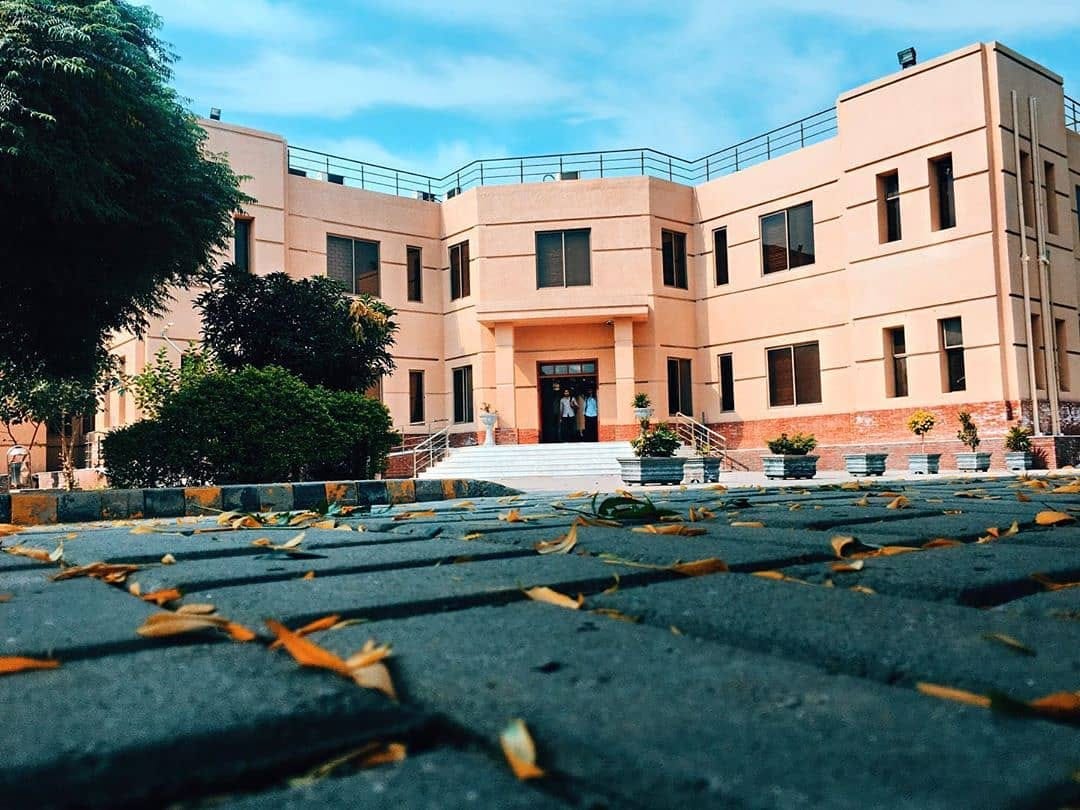 PUCIT - University of the Punjab | Facebook