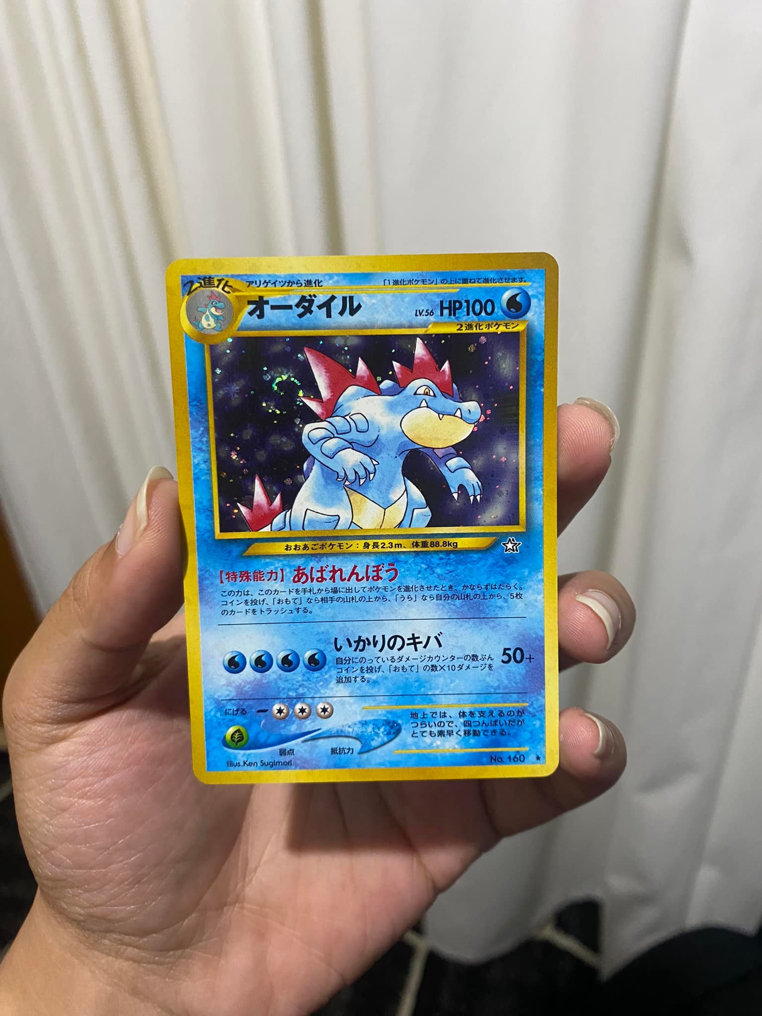 Japanese pokemon cards for sale in Jakarta