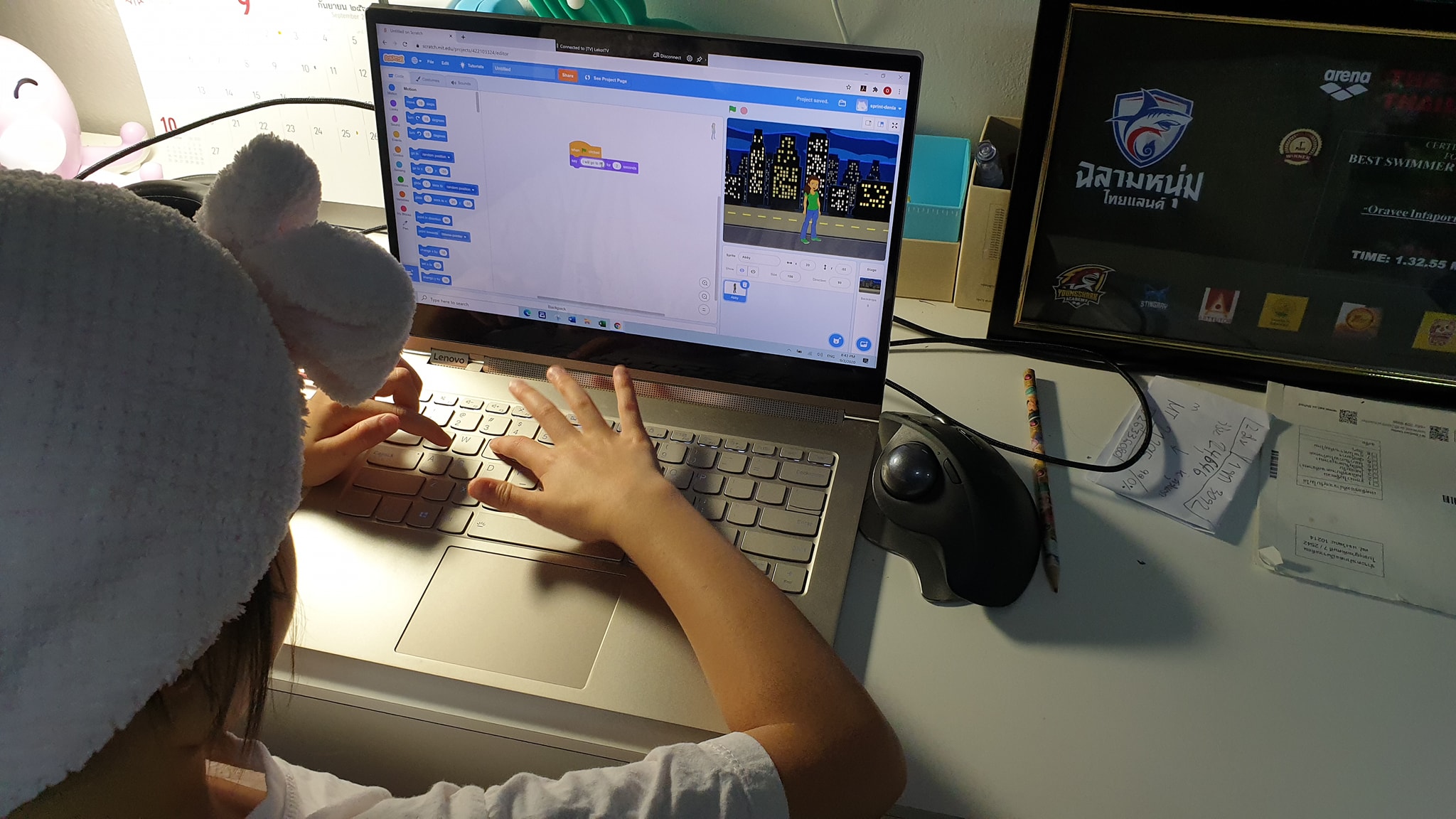 Sprint Lek - Programming สมแล้วที่เป็นทายาทคอมพิวเตอร์... | Facebook