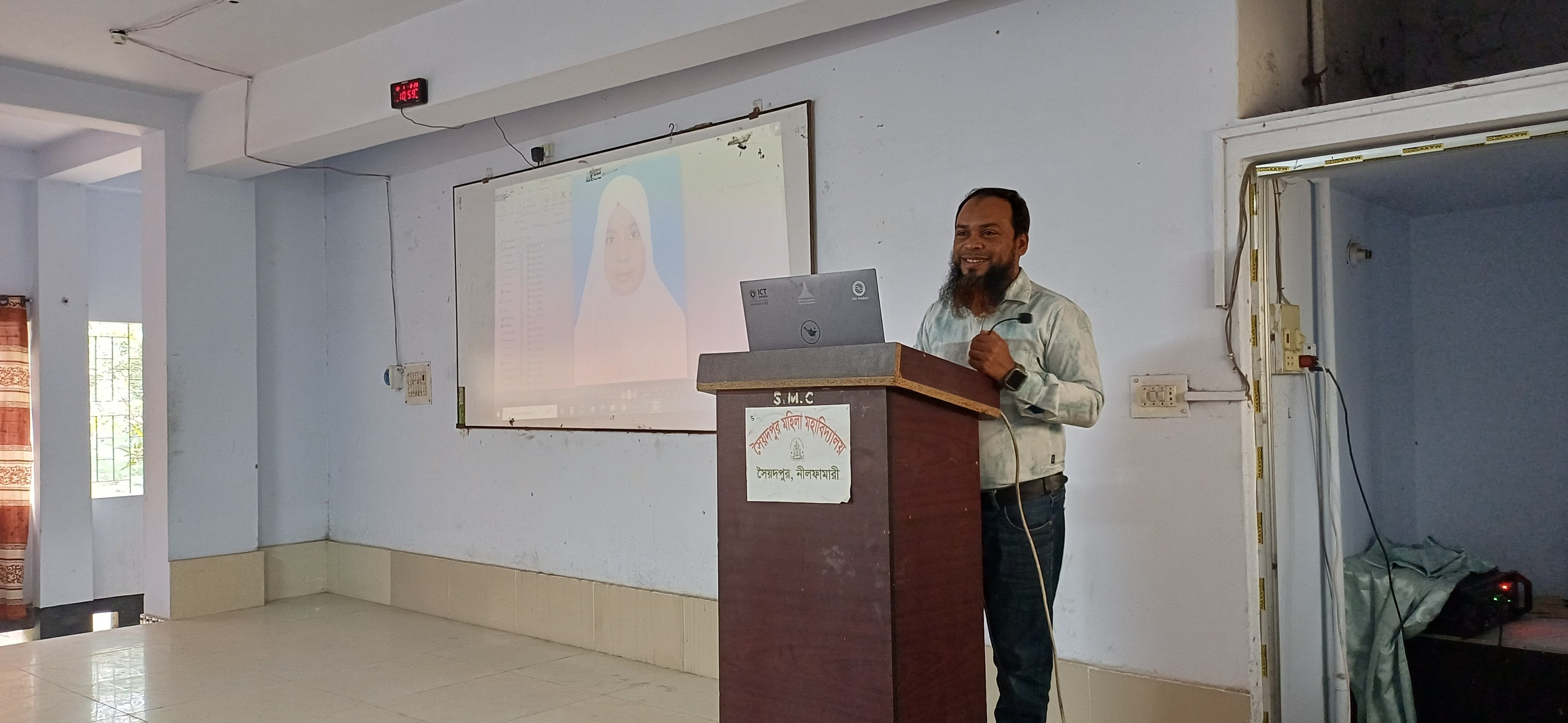 Md. Atahar Ali
