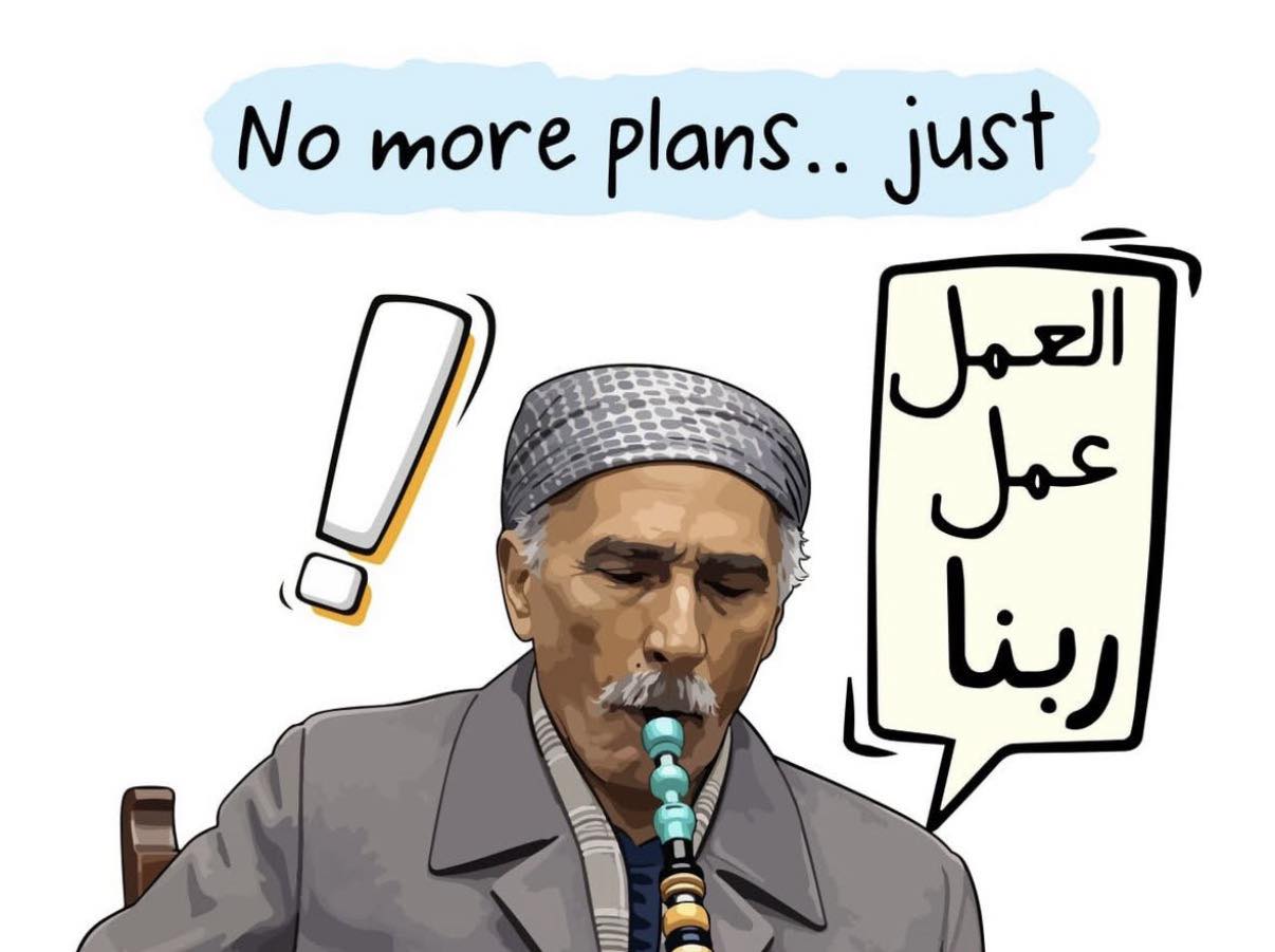 Wedad Elabasy