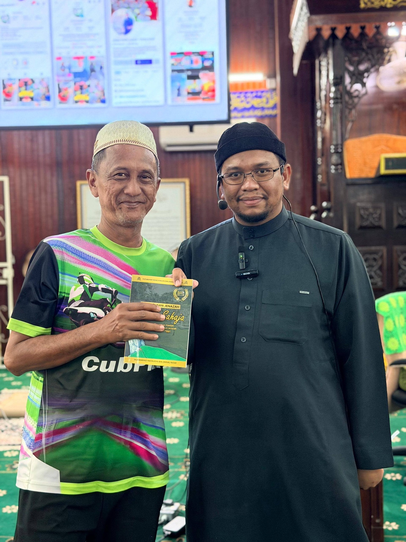 Muhammad Rafieudin Zainal Rasid