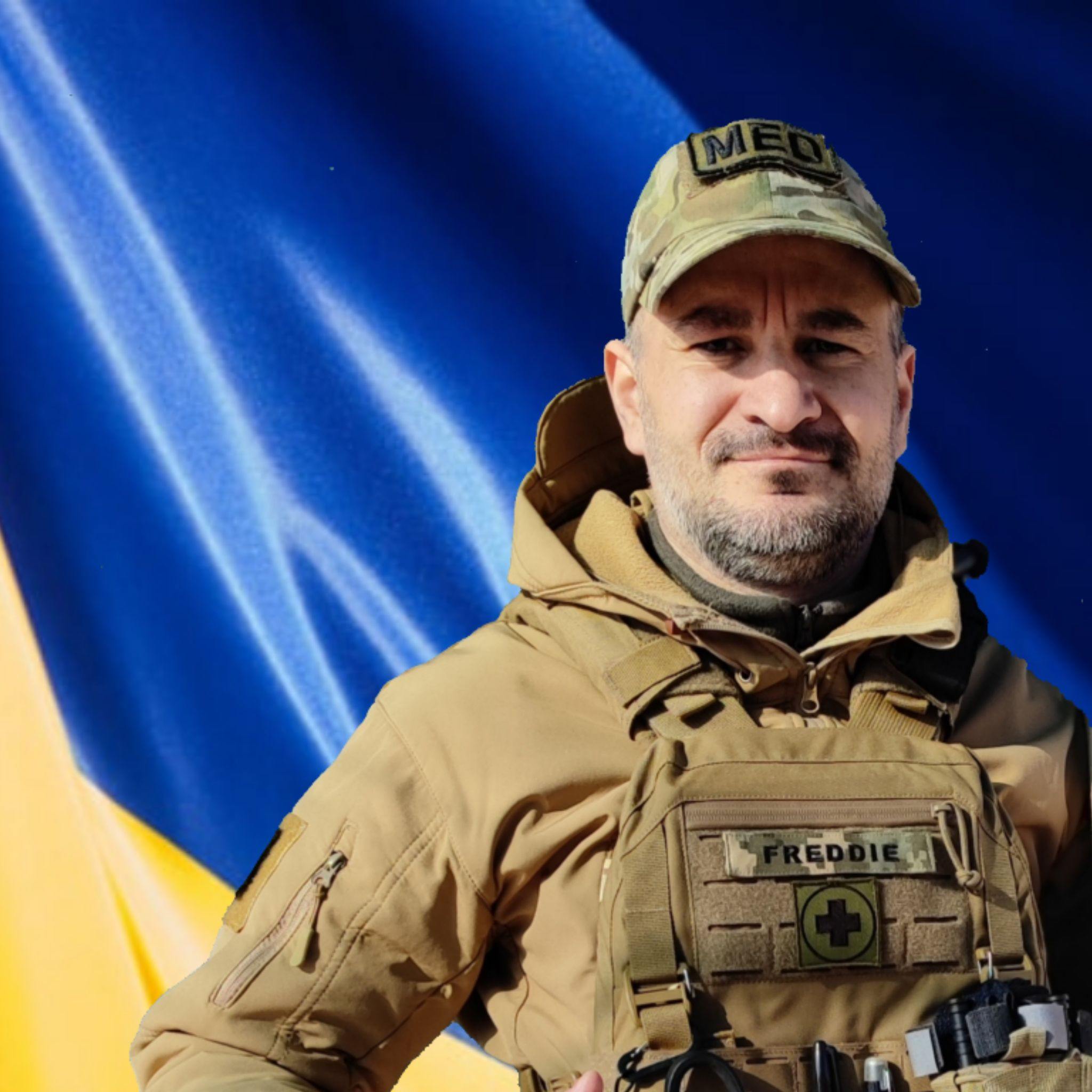 Ерік Глеба