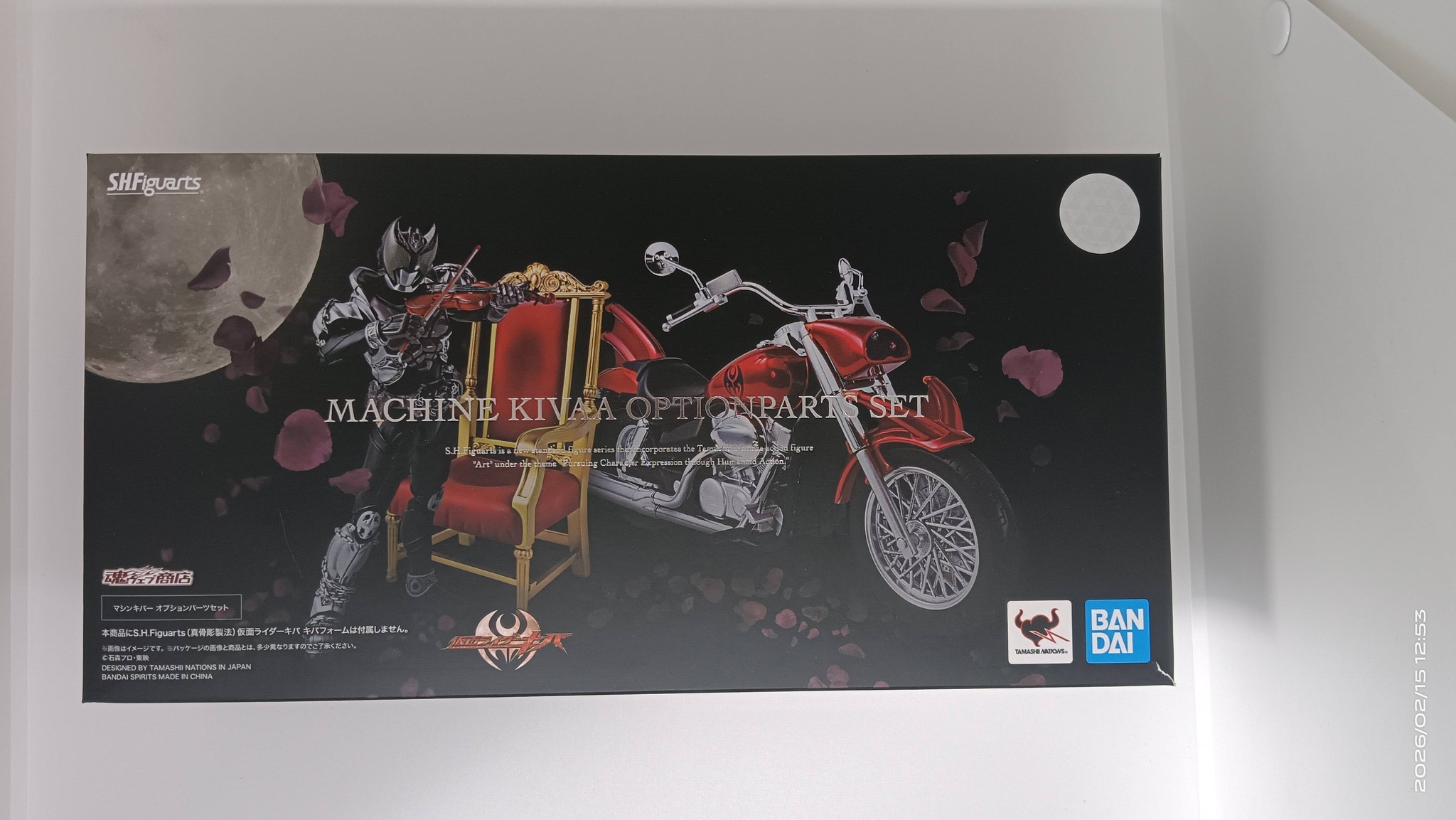 Man - MACHINE KIVAA OPTION PARTS SET Rm 200 | Facebook