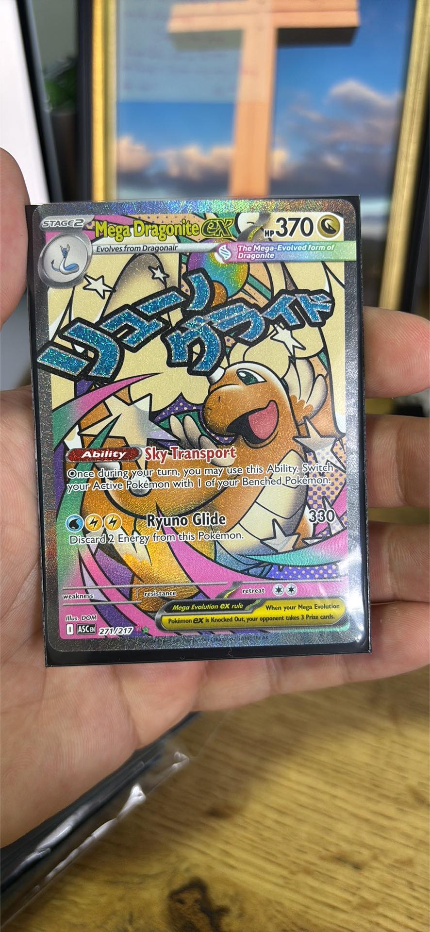 mewtwo pokemon card japanese S10b] Mewtwo Vstar 084/071〈HR〉