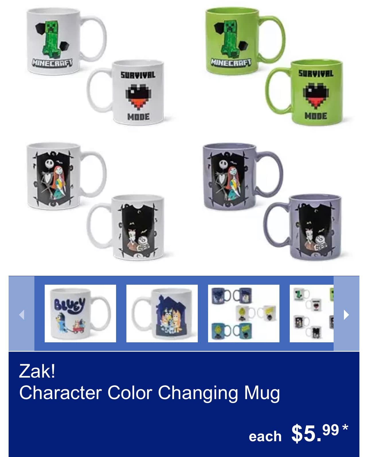 Fall Guys Colour Change Mug 6個セット Amazon.com: WOW! STUFF Fall