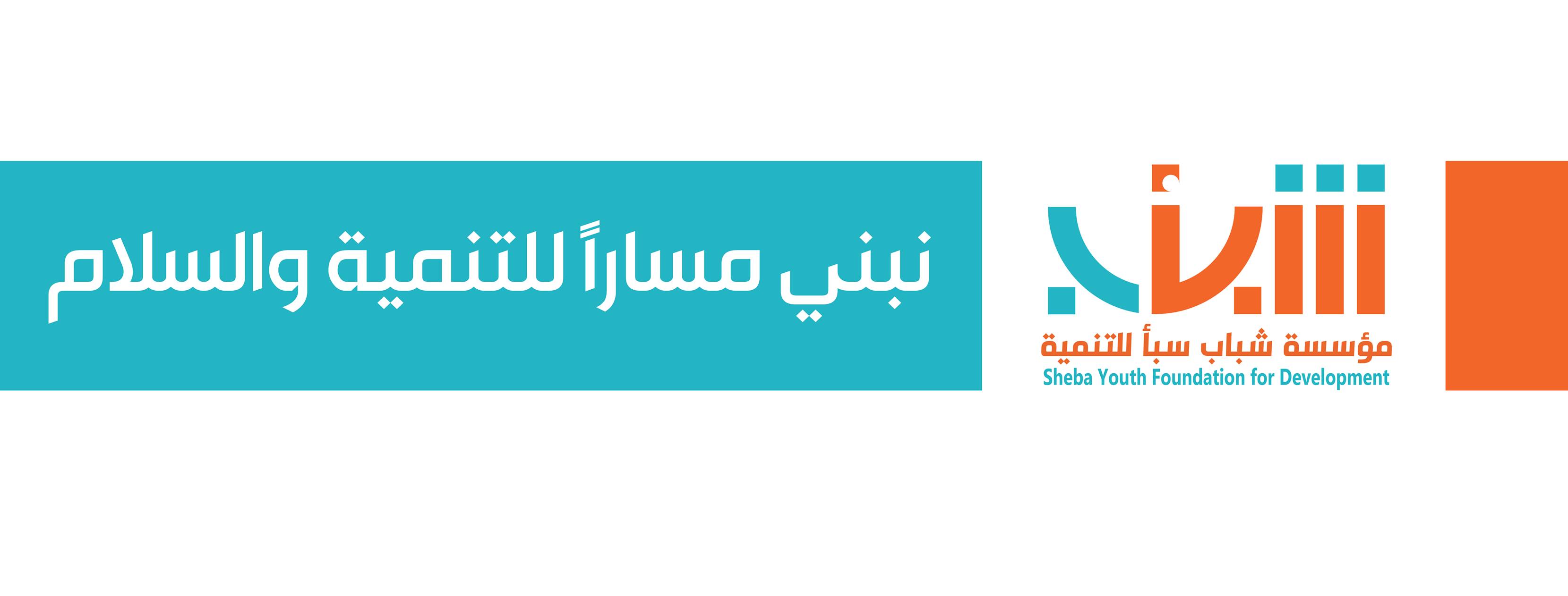 مشروع وثق - 📌مجموعة من #فرص #العمل المتوافرة حالياً ضمن اختصاص: اعمال ...