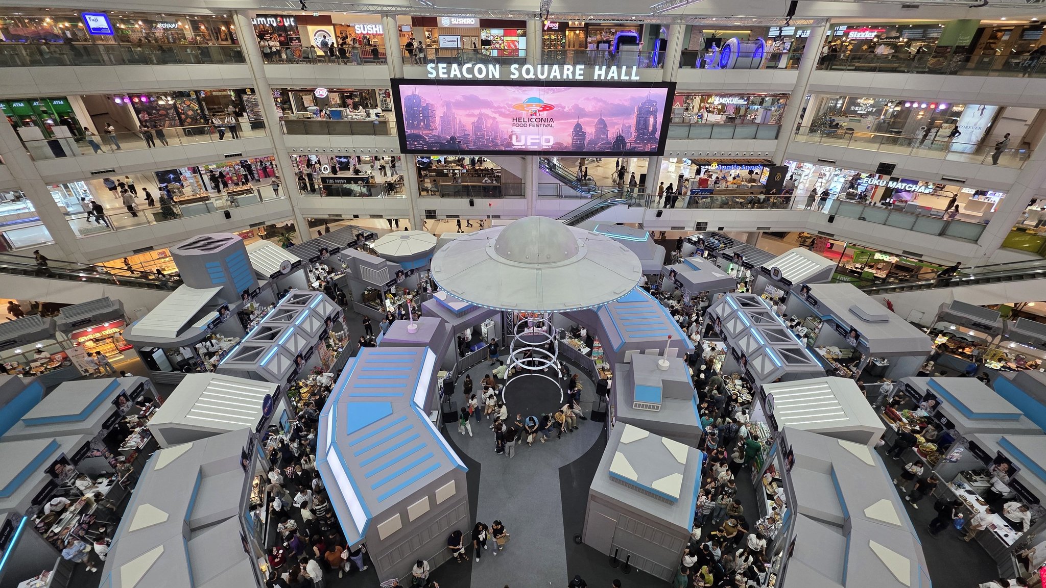 Aun Pipat - เอาจริงนะอยากให้ออแกไนเซอร์ Seacon Square l... | Facebook