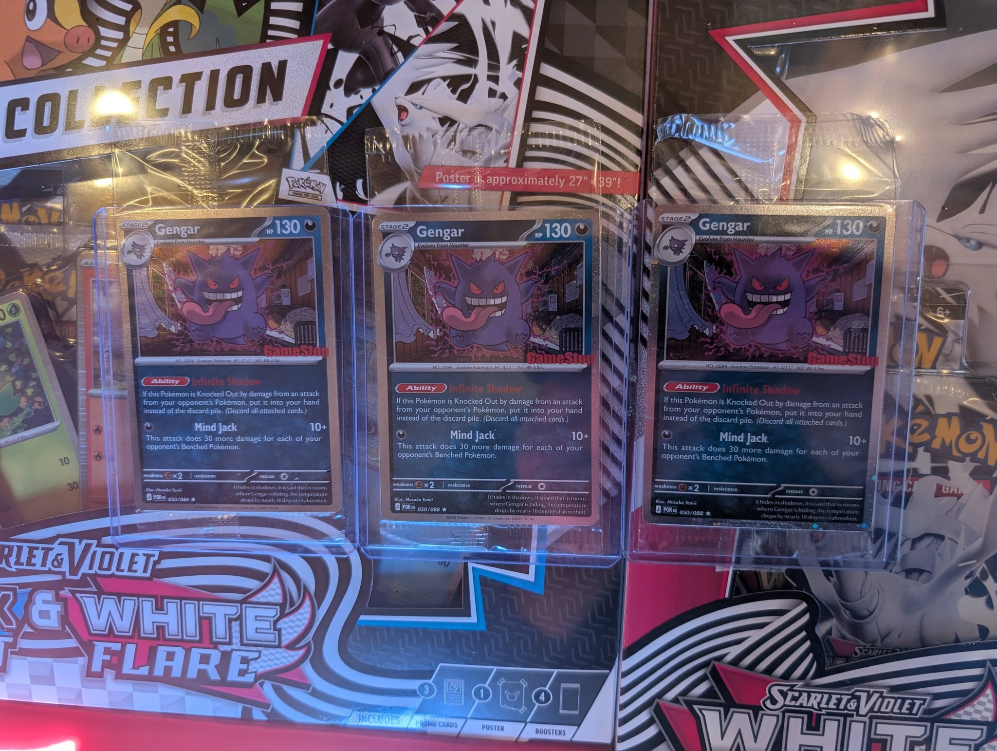 gamestop stamped pokemon cards Hop's Ronflex de Nabil 117/159 Promo RarityPromo Hit Points110 HP Darkness Feint Attack This attack does 50 damage to 1 of your opponents Pokemon Gamestop Duraludon Promo Confirmed! -