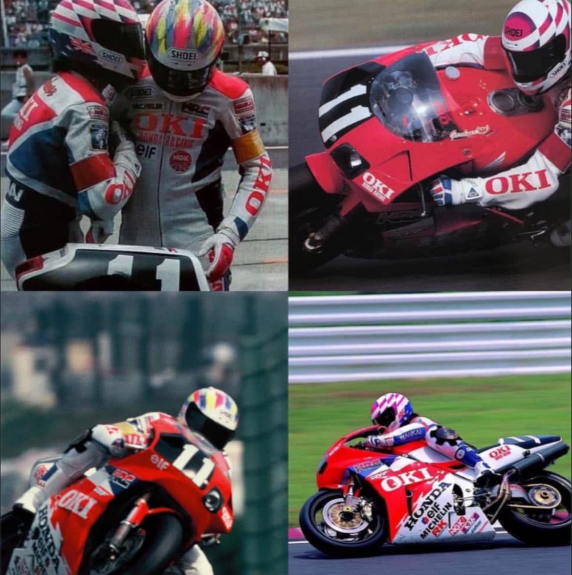 Honda RVF750 at 1994 Suzuka 8h