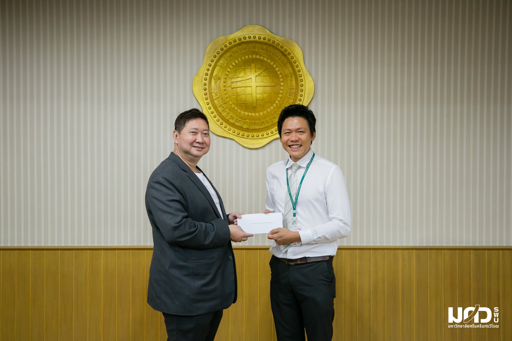 ขอแสดงความยินดีกับ รองศาสตรจารย์... - Materials Science SWU | Facebook