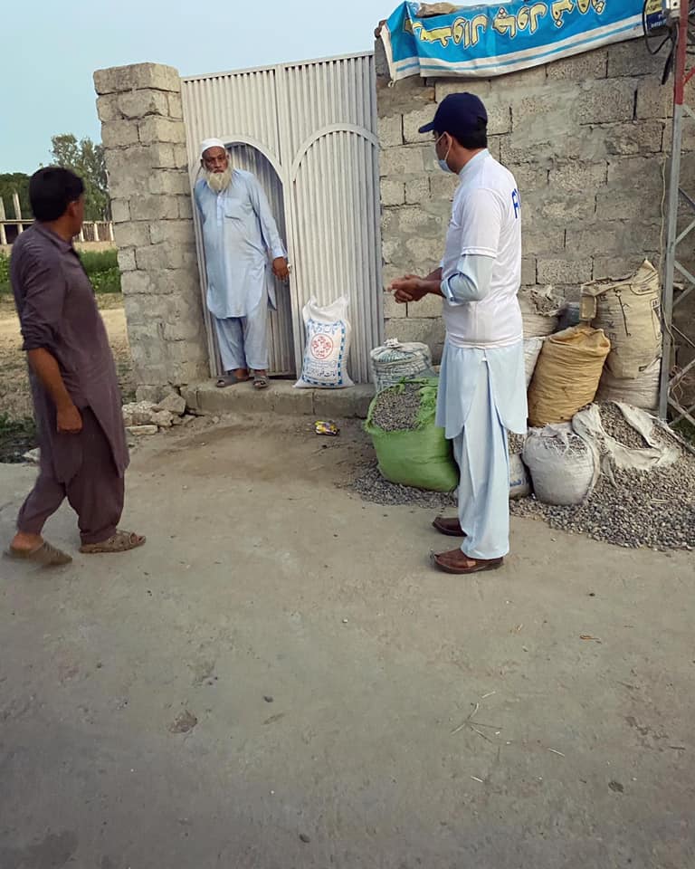 Rural Development Organization,Pakistan | Islamabad