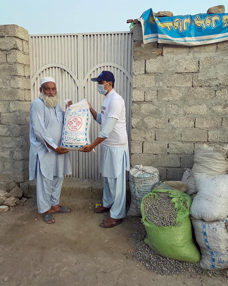 Rural Development Organization,Pakistan | Islamabad