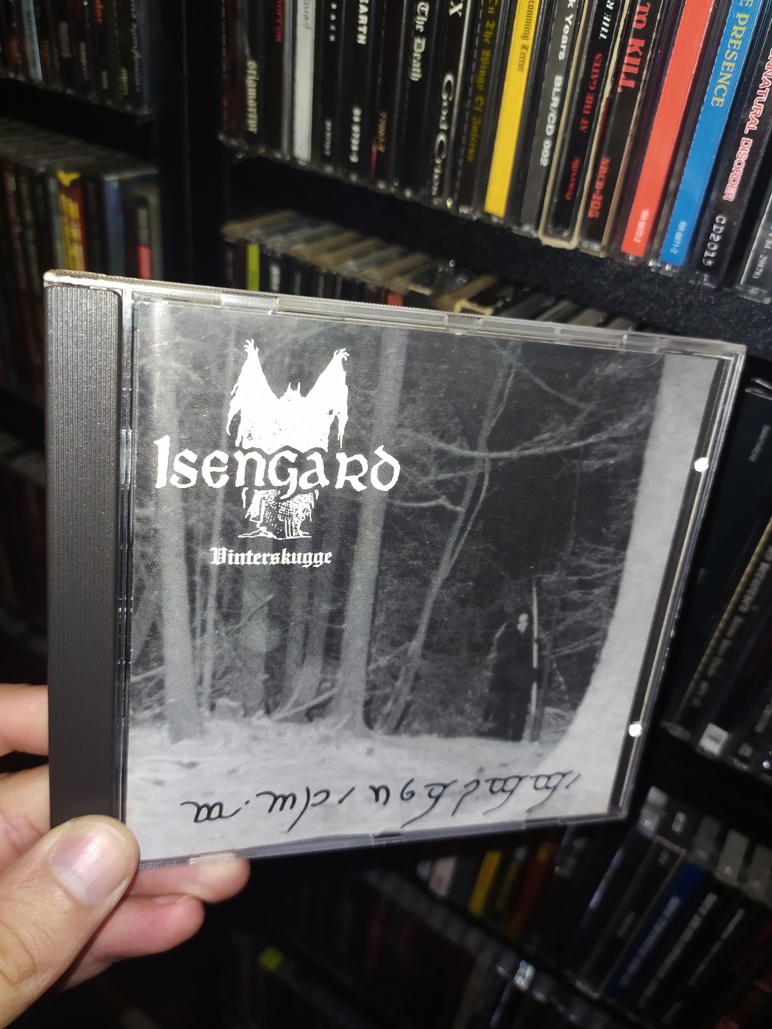 July 3rd, 1995 The second ISENGARD album, 