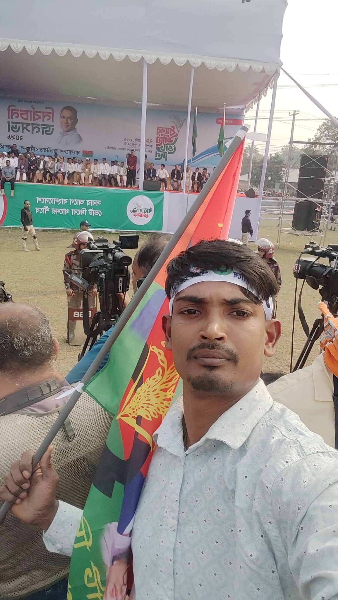 Milon Raj