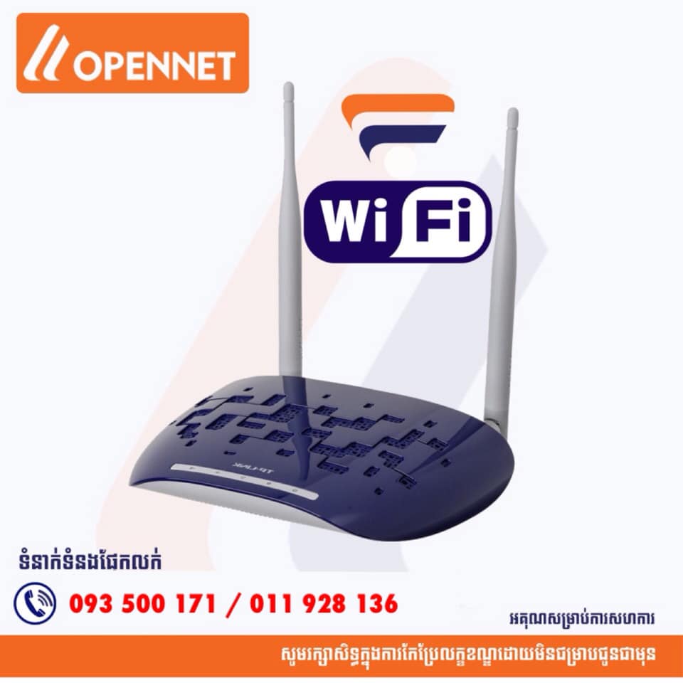 OpenNet Cambodia.,