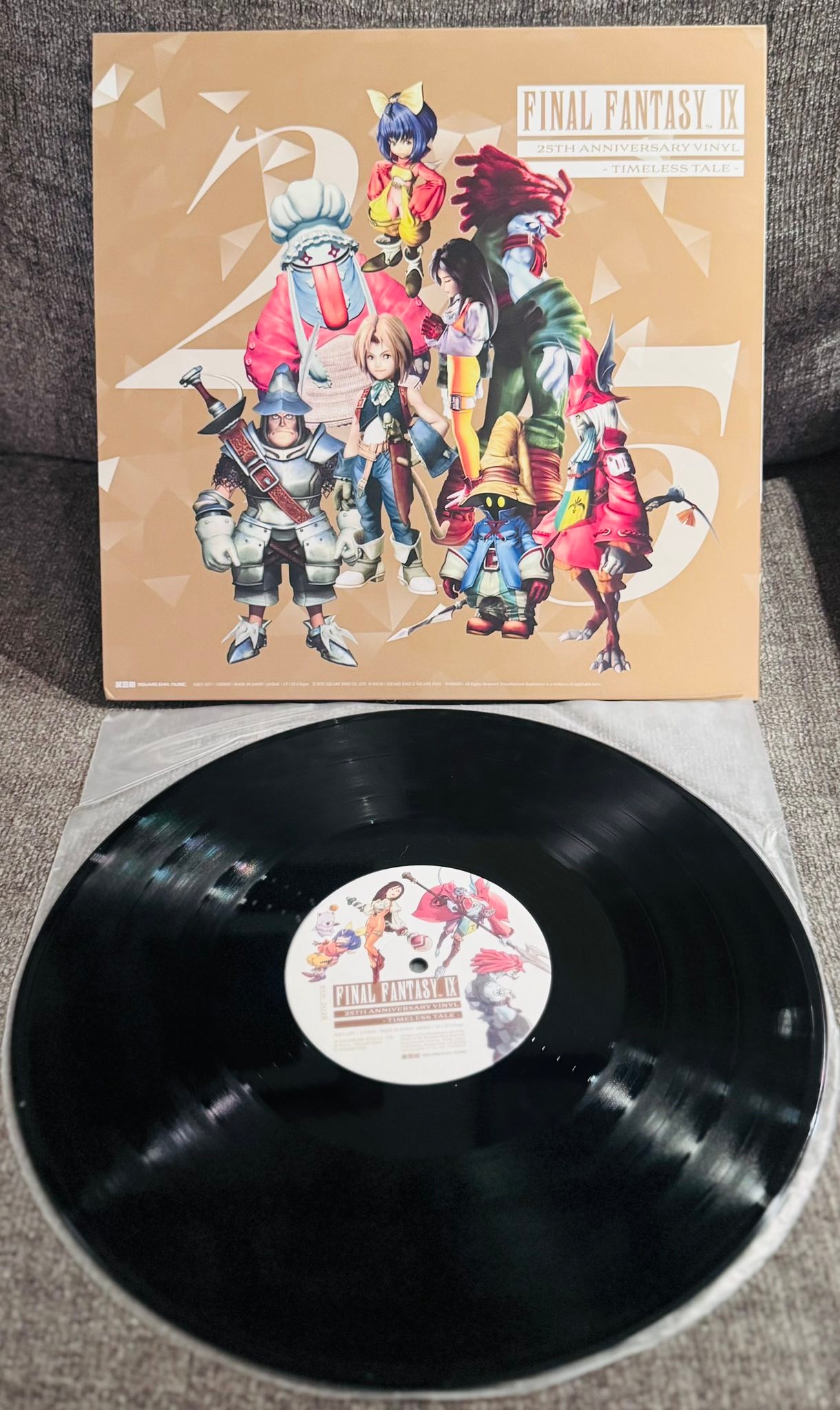 Final Fantasy IX 25th anniversary vinyl release