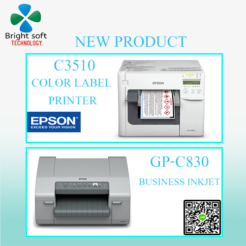 Color work Label Printer... - Bright soft technology | Facebook