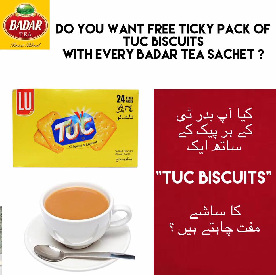Badar Tea | Multan
