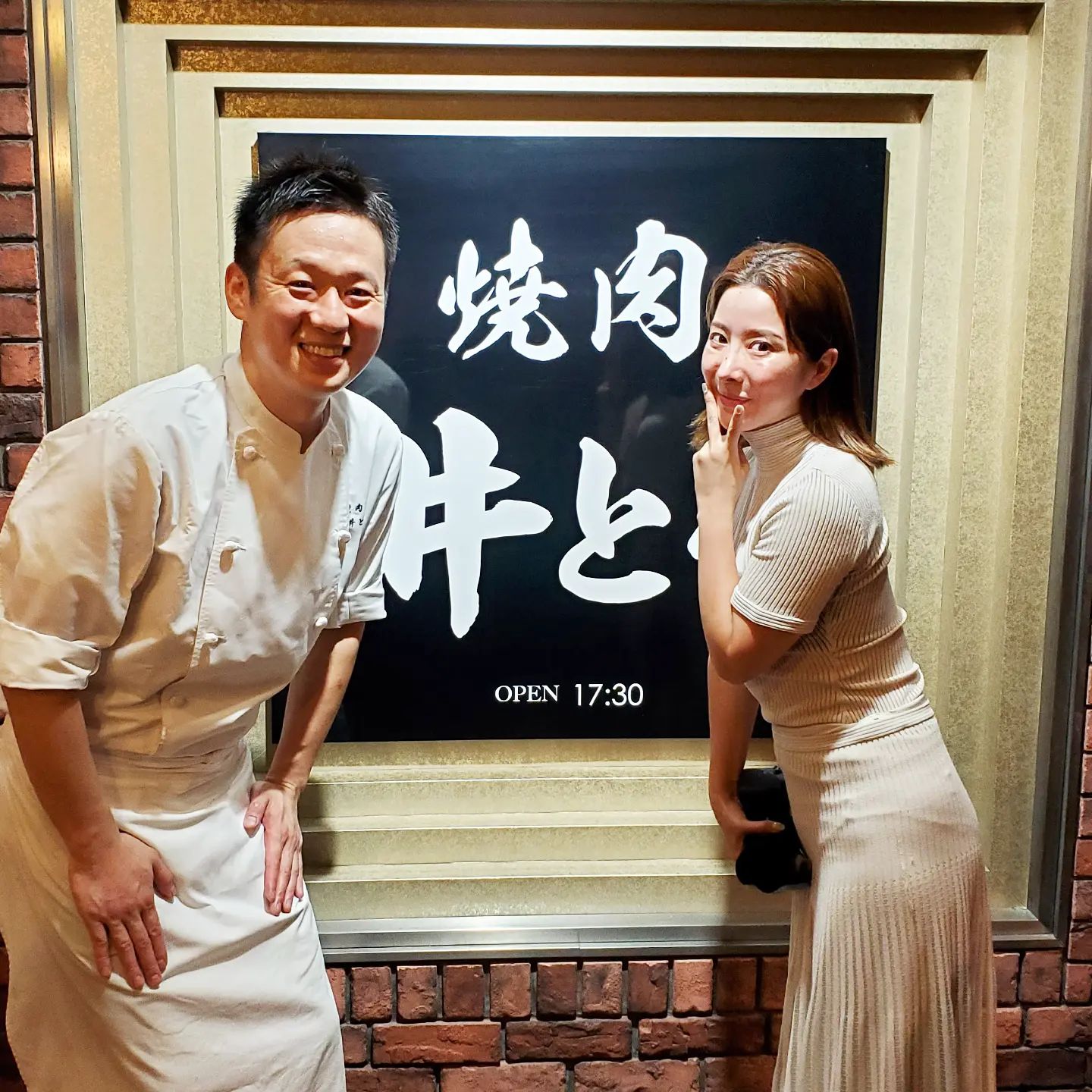 当時のメディア報道・掲載写真