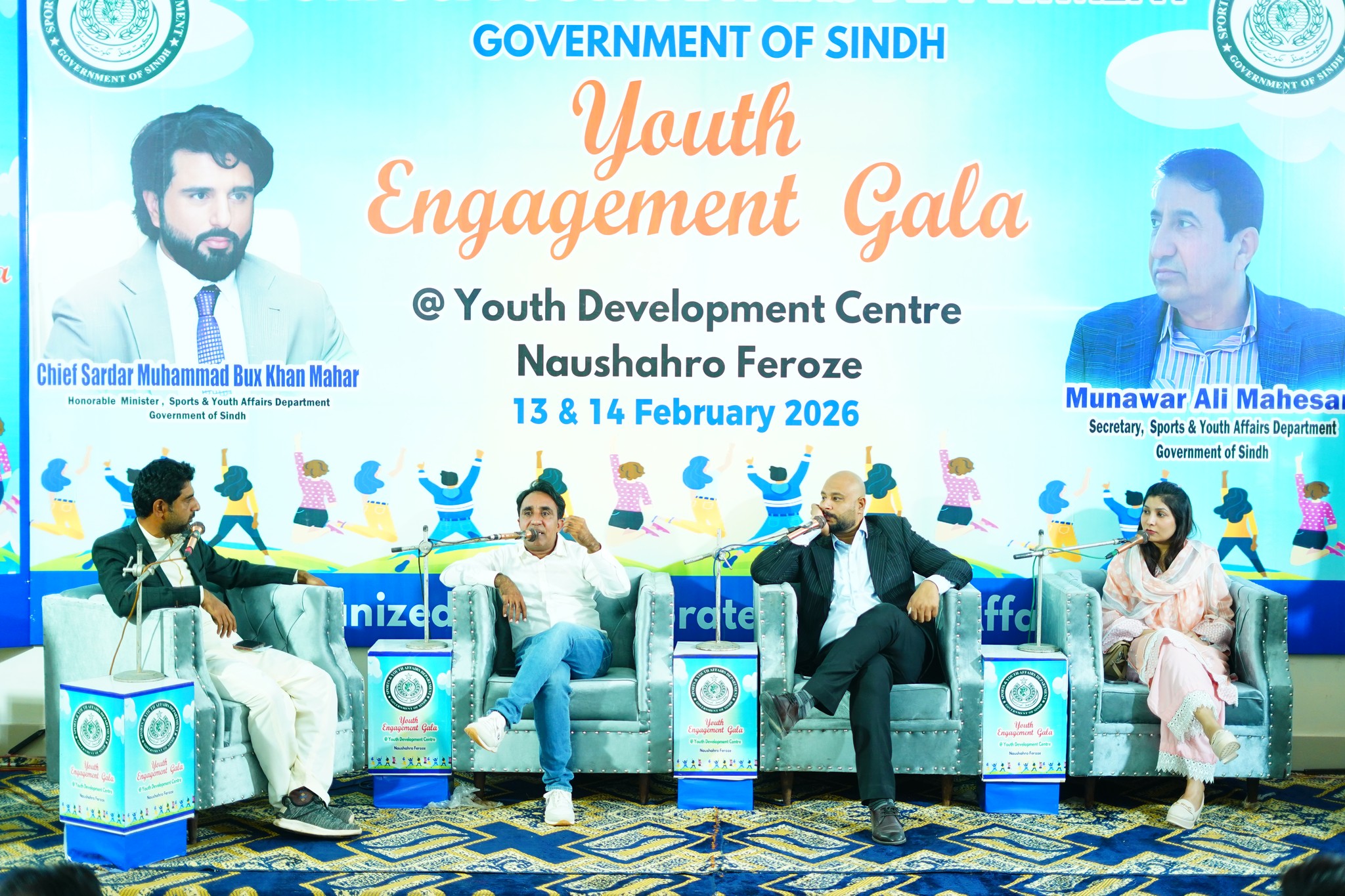 Honored to be invited as the Guest... - Kamran Ali Rajper | Facebook