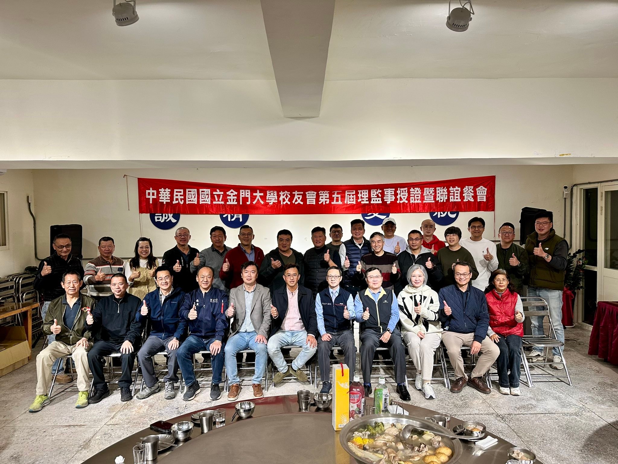 彭昭寰 - 彭昭寰 added a new photo — at 金門心戰中心-光華園.