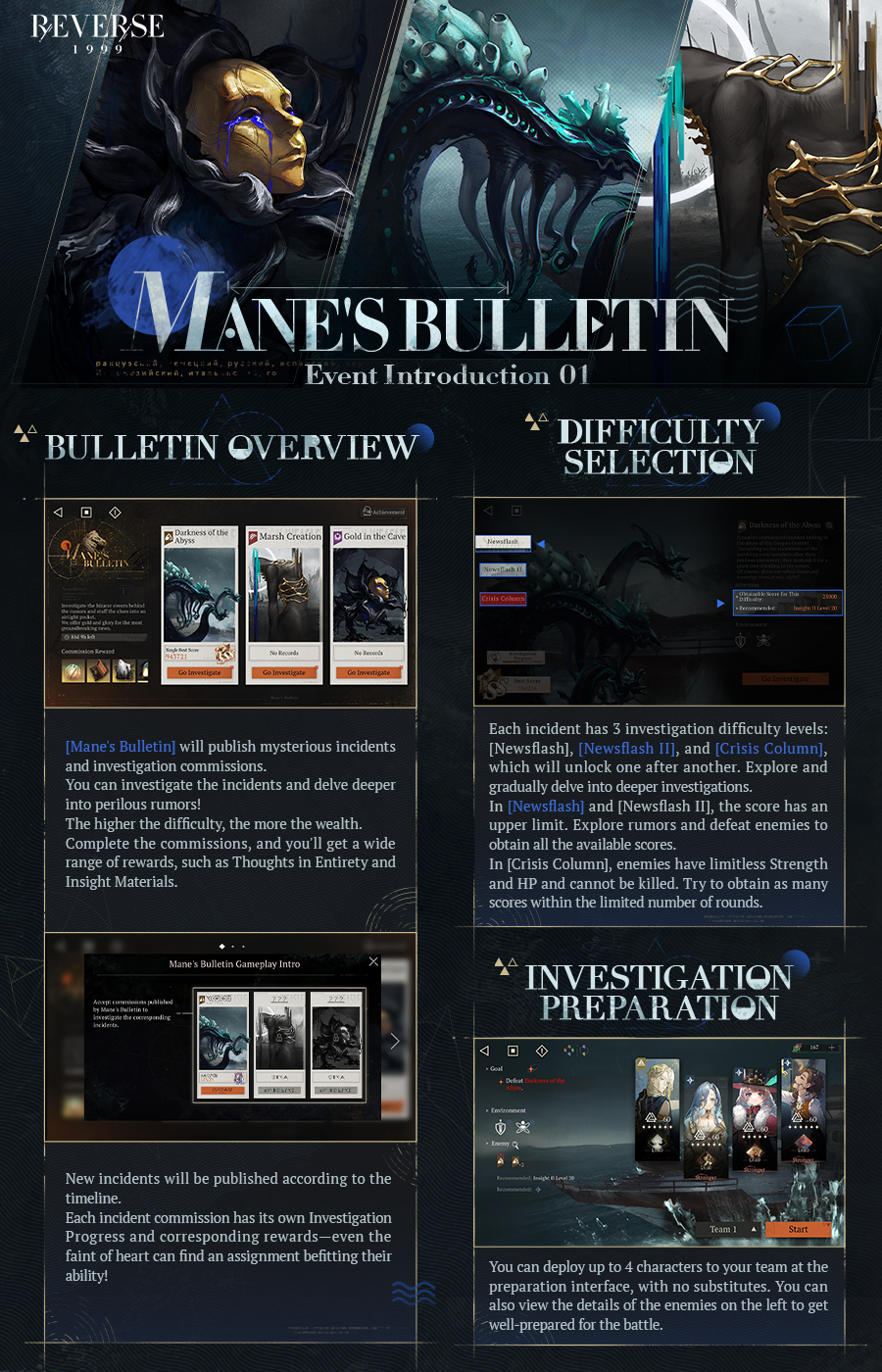 Reverse: 1999 - New Challenge Mode: Mane's Bulletin... | Facebook