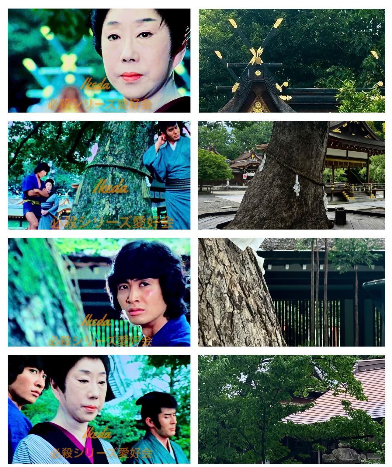 新必殺仕置人 【解散無用】(2) #新必殺仕置人 #必殺シリーズ #念仏の鉄