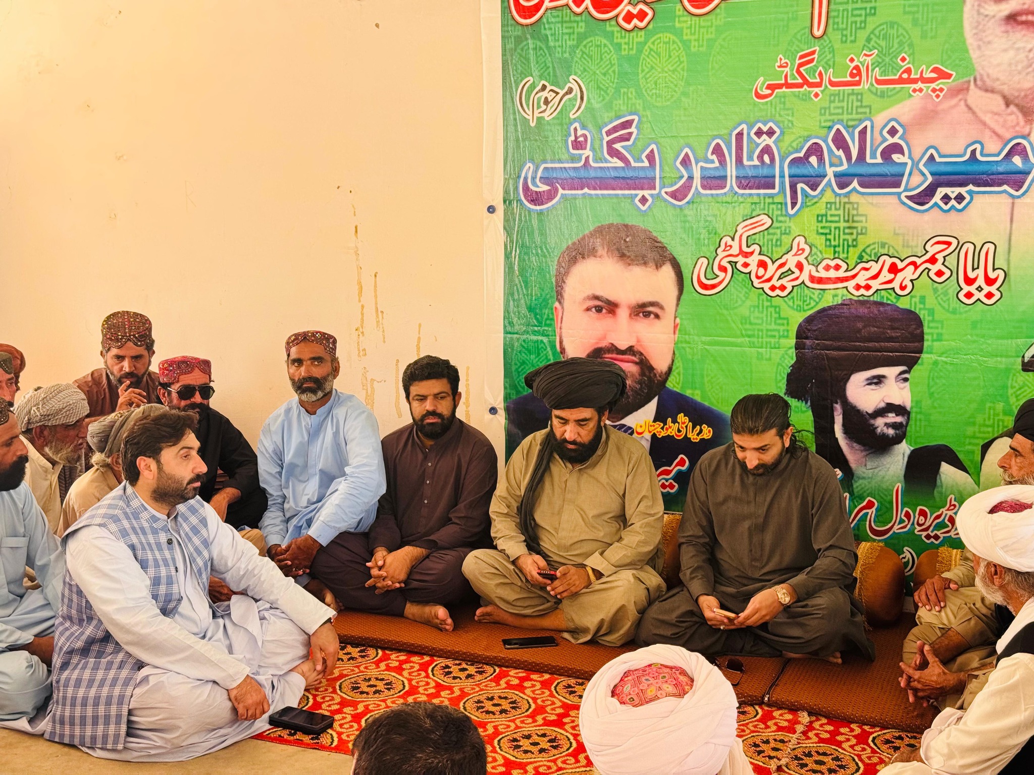 Mir Rostam Kalper Bugti added a... - Mir Rostam Kalper Bugti