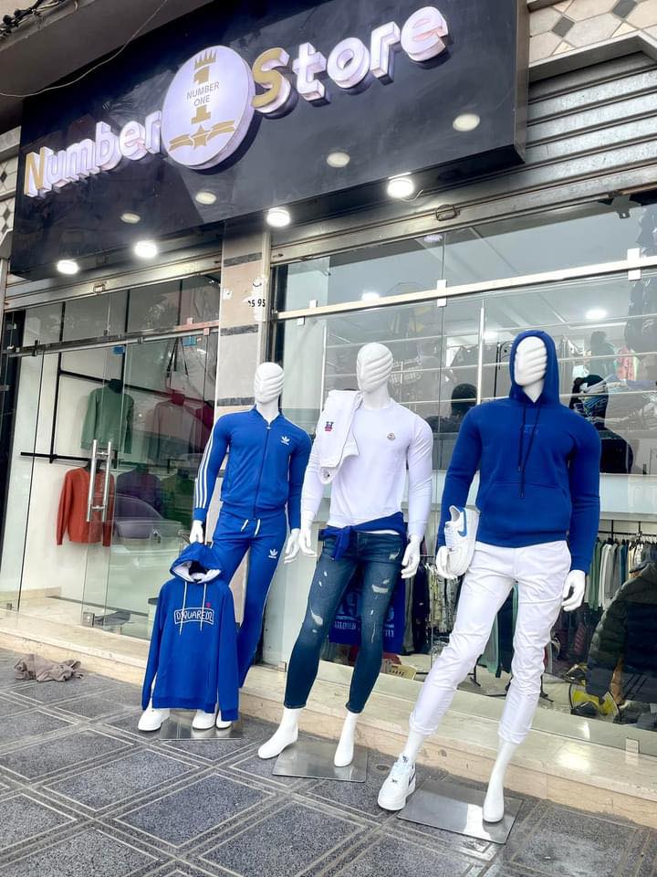 number 1 store Laayoun | Laayoune