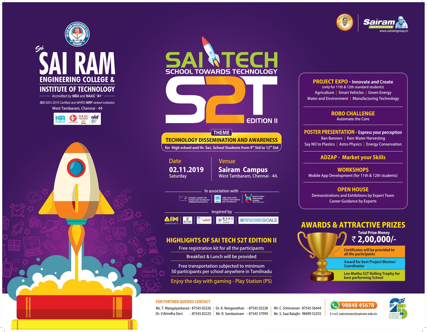 Sri - SAI TECH - S2T | School Towards Technology| Sairam Institutions A ...